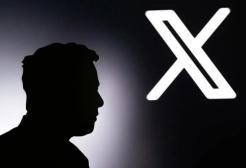Shadow figure and X logo