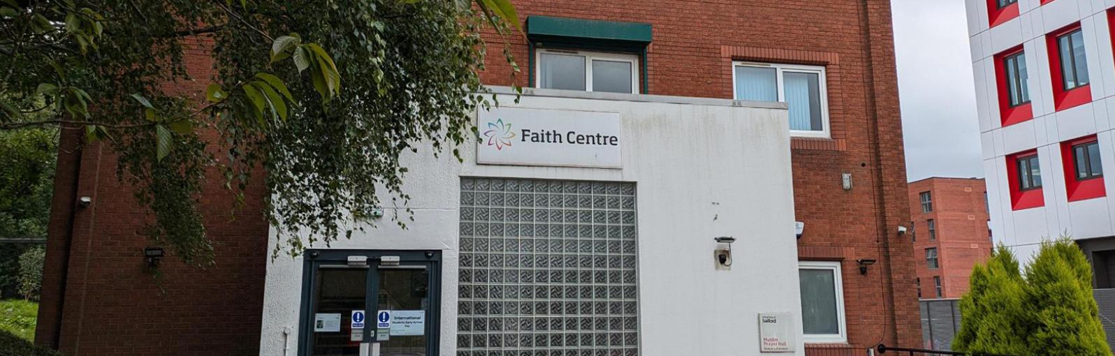 The entrance to the Faith Centre with SEE building in the background.